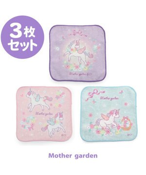 マザーガーデン 野いちご ミニミニタオル 3枚セット / Mother
