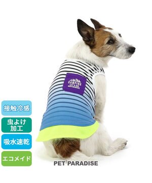  犬の服 夏 ひんやり クール メッシュ 接触冷感 虫よけ グラデーション タンクトップ 【小型犬】クールマックスエコメイド