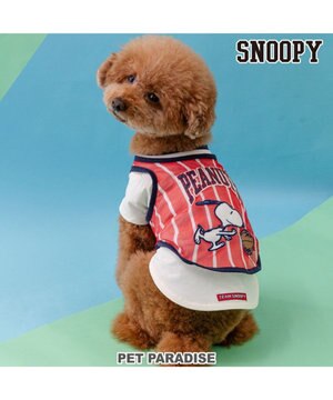 ペットパラダイス スヌーピー ジョークール メッシュスリング Ｍ 小型犬 スヌーピー ジョークール メッシュスリング M 小型犬 約4~8kg