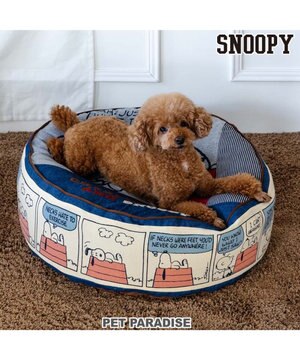  スヌーピー  クッション  M  (60cm）《８０’ｓ柄》