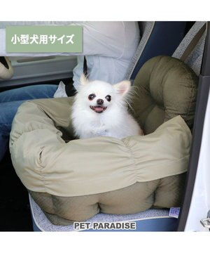  ペットパラダイス ドライブカドラー 《ギャザー》 小型犬