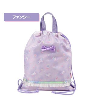  マザーガーデン ユニコーン お着替え巾着リュック 《ファンシー柄》