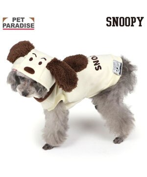  スヌーピー 50s スヌーピーパーカー 《ホワイト》 小型犬