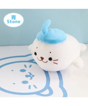  しろたん カーリングマスコット 青色 22cm小さい ぬいぐるみ マスコット カーリング あざらし アザラシ かわいい キャラクター プレゼント ギフト マザーガーデン