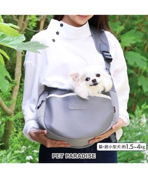  ペットパラダイス メッシュ スリング  超小型犬