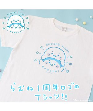  らむね Tシャツ 半袖  白 S/M/L/XL ユニセックス