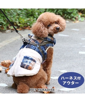 J.PRESS アウター ハーネスベスト 《チェック柄》 小型犬 / PET