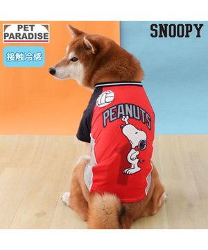  スヌーピー バレーボール Tシャツ 接触冷感《レッド》 中型犬 大型犬