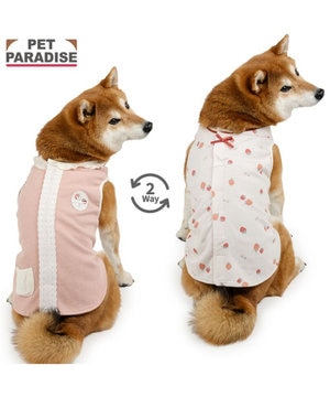  ペットパラダイス やさしい ベスト 《花苺》 中型犬 大型犬