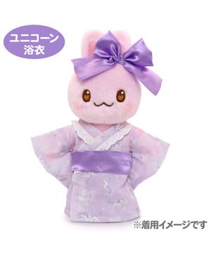  プチマスコット Ｓサイズ 用 着せ替えお洋服 《 ユニコーン浴衣 / 野いちご浴衣 》 単品