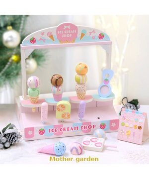  マザーガーデン アイスクリームSHOP 2025