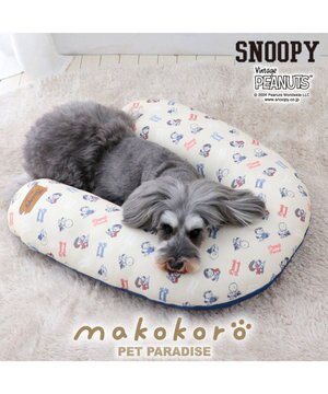  スヌーピー makokoro あごのせクッション