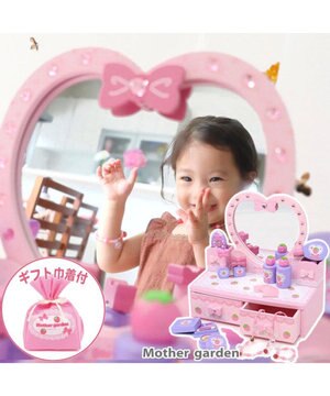  【ギフト巾着セット商品】マザーガーデン 野いちご 《ハートドレッサー》