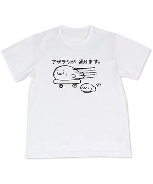 しろたん Tシャツ 半袖 《国語柄》 オフホワイト色 S/M/L/XL