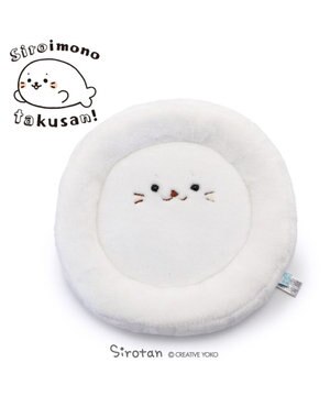  しろたん 白いもの マスコット 《おさら》 単品