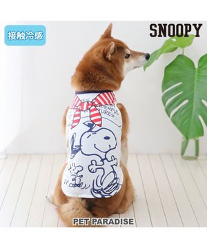  スヌーピー 接触冷感 タンクトップ 《ハッピーダンス》 中型犬 大型犬