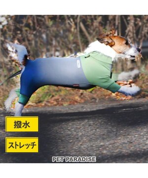  ペットパラダイス　ボディガード  《カーキ /  グレー》 小型犬