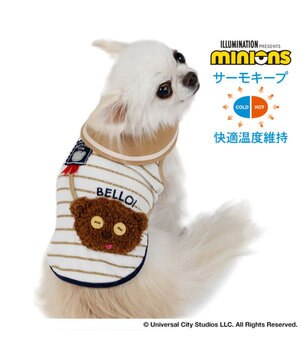  ミニオン ティム サーモキープ タンクトップ 《マリン柄》 小型犬