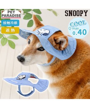  スヌーピー　接触冷感 ハット ＳＭ～Ｍ/Ｌ 中型犬 大型犬