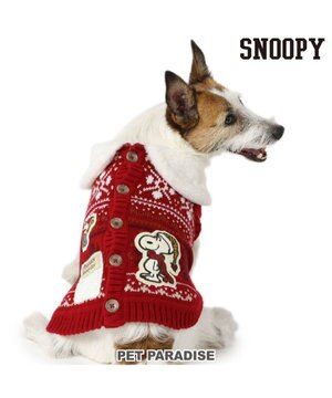  スヌーピー スケート ニット 《レッド》 小型犬