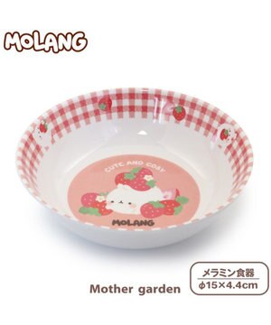  マザーガーデン MOLANG モラン メラミン食器 深皿食洗機可 お皿