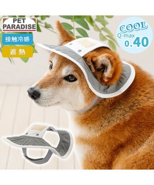  ペットパラダイス アウトドア クール ハット ＳＭ～Ｍ/Ｌ 中型犬 大型犬