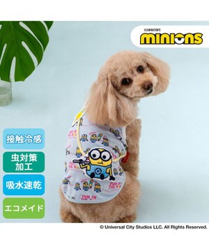 ミニオン エコメイド タンクトップ 《アイス柄》 小型犬