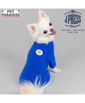  J.PRESS シャギー風ニット 《ブルー》 小型犬