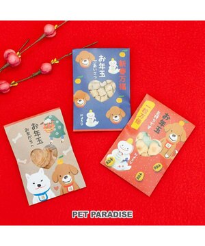 ≪数量限定≫ 2025年 愛犬用 おやつ福袋 / PET PARADISE