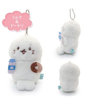  しろたん すきなもの キーホルダー 《ミルク＆ドーナツ》 単品
