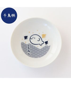  しろたん 豆皿 《千鳥》 単品
