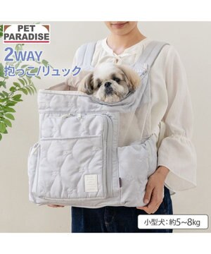  ペットパラダイス 花キルティング ハグ＆リュック Ｌ