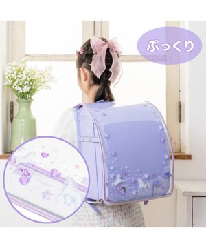  マザーガーデン  ユニコーン ランドセルカバー 《 ぷっくり柄》