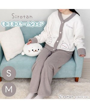  しろたん モコモコ ルームウェア 　S　M