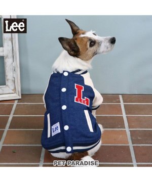  Lee スタジャン 小型犬