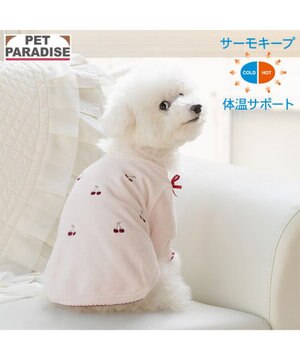  ペットパラダイス サーモキープ Tシャツ 《チェリー》 超小型犬 小型犬