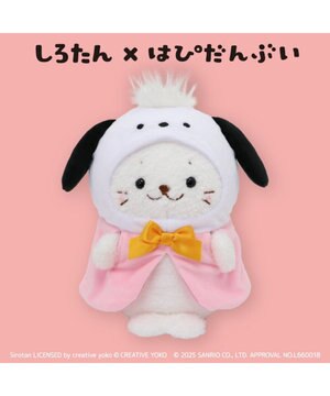  しろたん ぬいぐるみ ポチャッコ 【しろたん×はぴだんぶい】