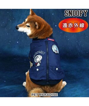 スヌーピー 遠赤外線 ジャンパー 《フライングエース》 中型犬