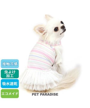 犬の服 春夏 ひんやり クール 接触冷感 虫除け 苺 ワンピース 【小型犬】クールマックスエコメイド PET PARADISE  【通販】雑貨とペット用品の通販サイト マザーガーデン＆ペットパラダイス