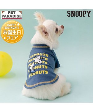  スヌーピー スケボー Tシャツ 小型犬
