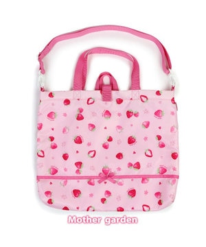  マザーガーデン 野いちご レッスンバッグ 《スケッチ柄》