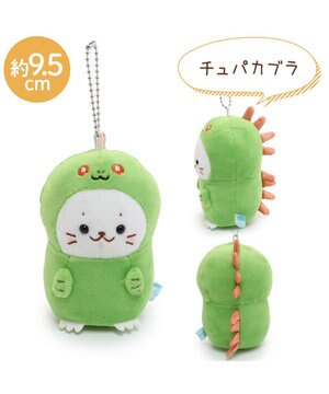  しろたん UMAキーホルダー 《チュパカブラ》