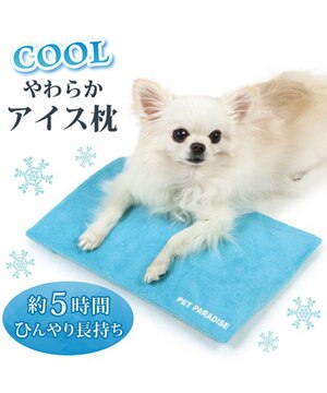 smooca コンパクト ペットカート 《デニム調》 / PET PARADISE smooca コンパクト ペットカート 《デニム調》 / PET PARADISE