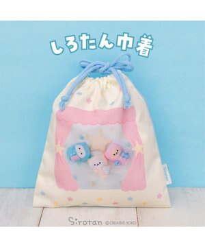  しろたん 巾着 《パジャマ柄》