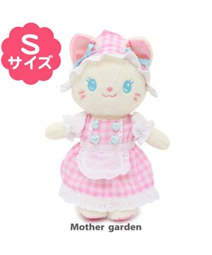 マザーガーデン 着せ替えドール 限定ドール ミルティー シュガー ぬいぐるみ Mサイズ マスコット 着せ替えごっこ きせかえ お人形遊び 知育玩具 女の子 おもちゃ 女児 お世話 子供 子ども お人形 ままごと Mother Garden 通販 雑貨とペット用品の通販サイト マザーガーデン 着せ替えドール 限定ドール ミルティー シュガー ぬいぐるみ Mサイズ マスコット 着せ替えごっこ きせかえ お人形遊び 知育玩具 女の子 おもちゃ 女児 お世話 子供 子ども お人形 ままごと Mother Garden 通販 雑貨とペット用品の通販サイト