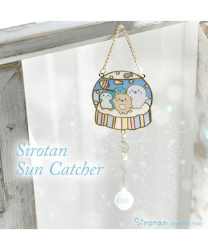  しろたん サンキャッチャー