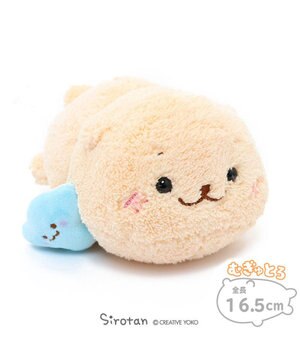  しろたん らっこいぬ むぎゅとろ マスコット 16.5cm ぬいぐるみ 小さい