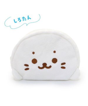  しろたん らむね ふわふわ ポーチ  【単品】
