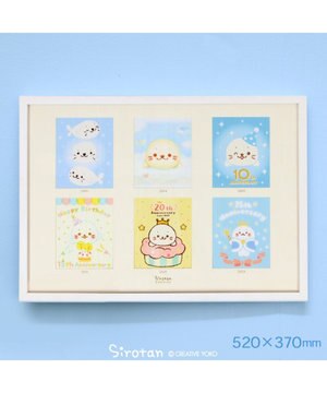 しろたん うごく アート ボールペン 《青ボディ ドライブ》 単品