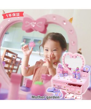  マザーガーデン 野いちご 《ハート ドレッサー》